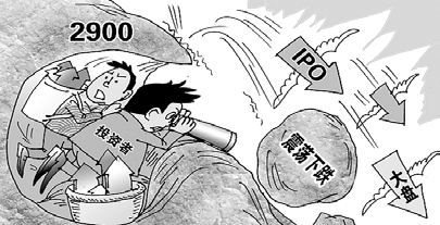 熊市不争现在连高送转题材股遇寒潮 10转28