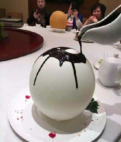 休息一下这是什么_沪深300(zssh000300)股吧