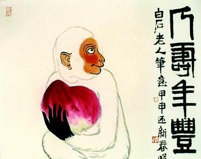 炒股十境界,您修炼到第几层?--大道至简 点石成