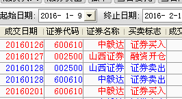 CB2EEAED23E4A9109CAB7D38056D232E.png