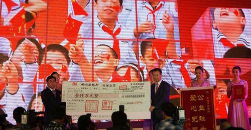 扎克伯格捐99%Facebook股份做慈善_博客(dc