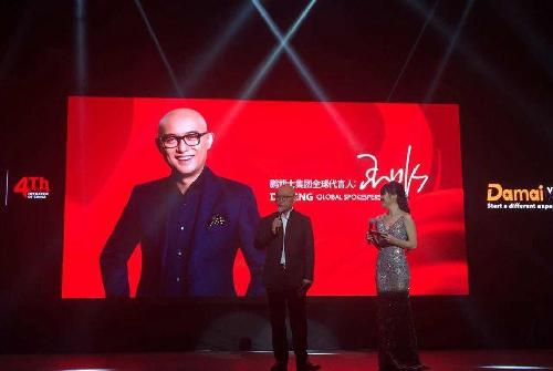 鹏博士全球代言人_鹏博士(600804)股吧_东方