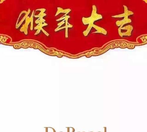 大家不要买 大盘要跌 这破股也会跟着跌_招商