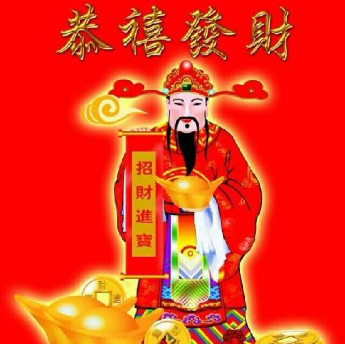 拜财神了开盘后10个以上涨停_合金投资(0006