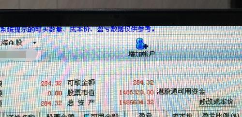 ST公司公布年报后暂停上市,如暂停上市后2个