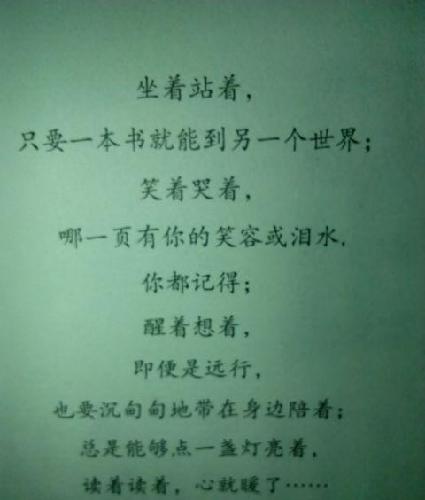 明天涨停,三连板后停牌重组_大连港(601880)股