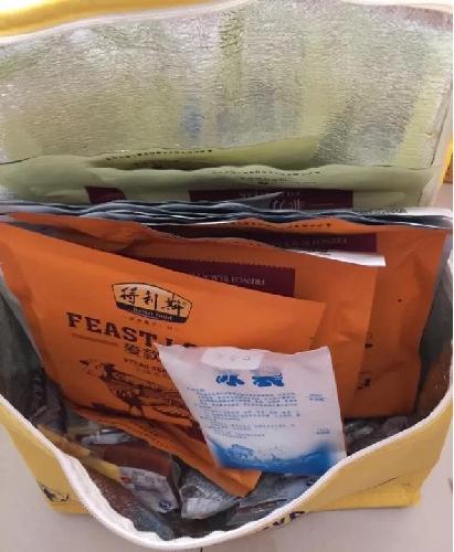 庆祝得利斯涨停!哥本金不多,但是一个涨停,一个