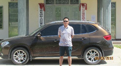 严重关切_罗顿发展(600209)股吧_东方财富网