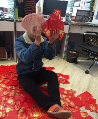 发红包了_雪人股份(002639)股吧_东方财富网