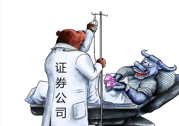 A股大跌,证券公司依旧赚钱的背后原来如此!_博