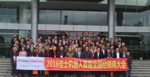 佳士科技:手握12亿现金转型高端VR和军工智能