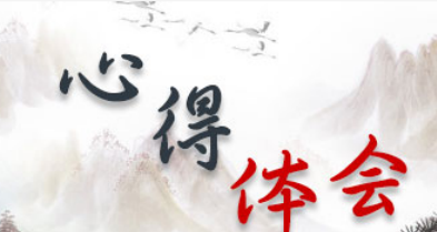 私募大佬传授短线选股战法,三招足以让你锁定