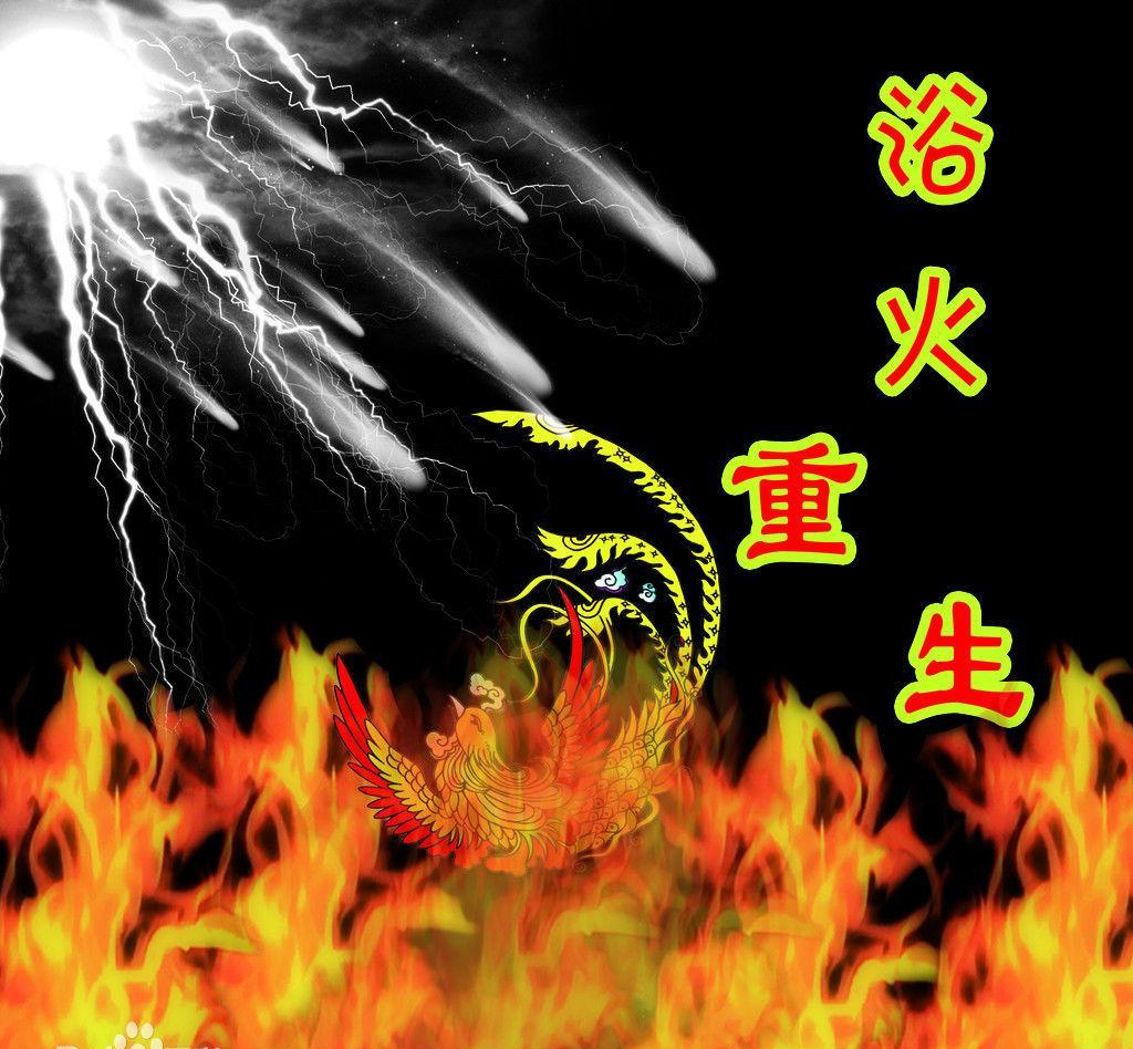 千股暴跌暴露重磅信号 A股是否将欲火重生_博