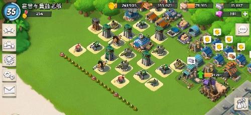 快翻绿了_中船防务(600685)股吧_东方财富网