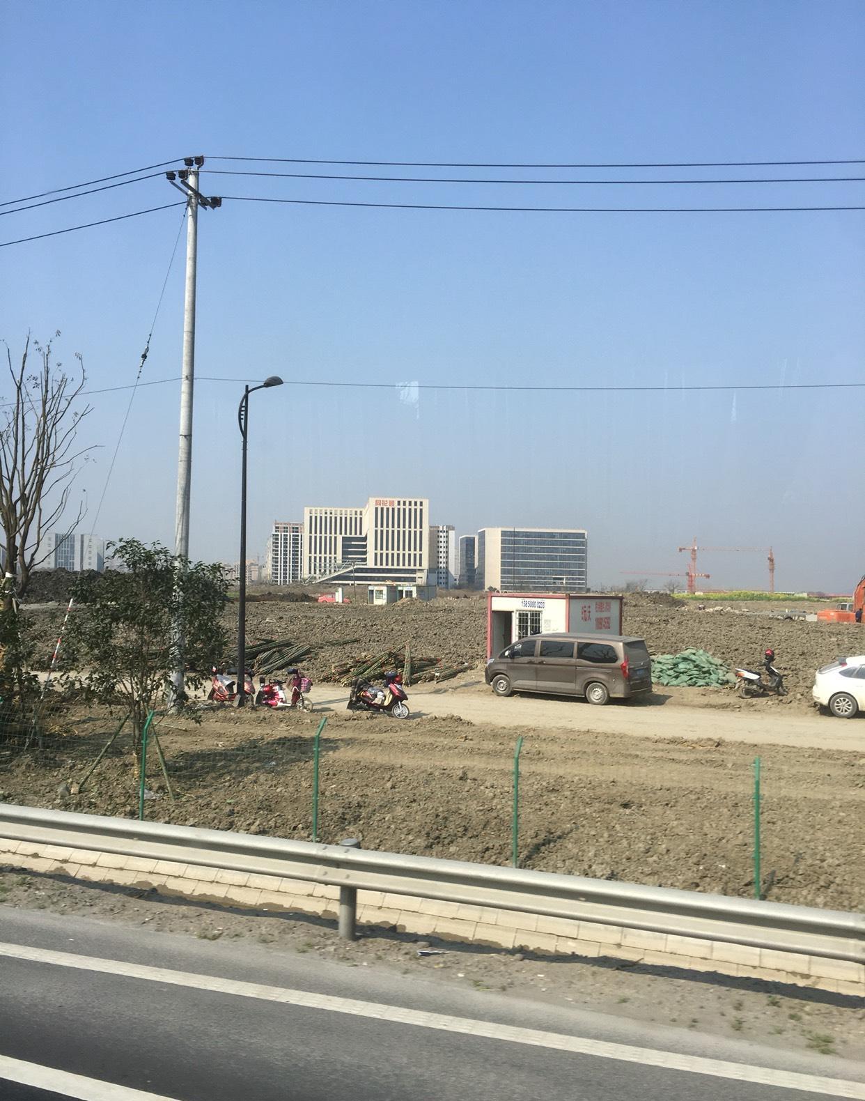 同花顺总部?