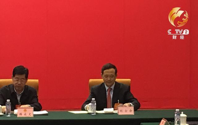 证监会主席首次公开发声忠于中华人民共和国法