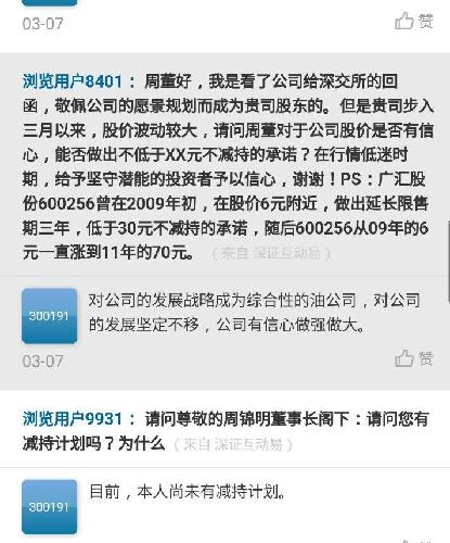 什么是事实依据 A41236098B1A39EF0F82FD7F64D62202.jpg