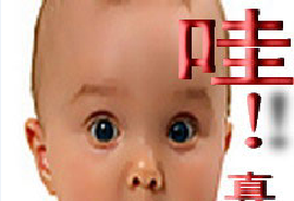 大盘连续六连阳,主力拉升无力,周三将有重大变