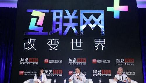 炒作高科技股云集的创业板高估值科技股就是美