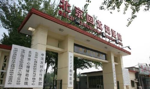 泸州小宝贝,明天万业涨到30,后天涨到50,周末1