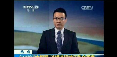 退市制度的健全,st博元成了第一家退市股,那么