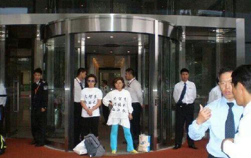 退市制度的健全,st博元成了第一家退市股,那么