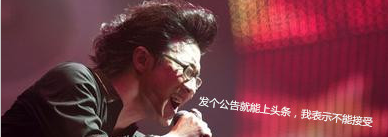 本股等待超级主力_东方能源(000958)股吧_东