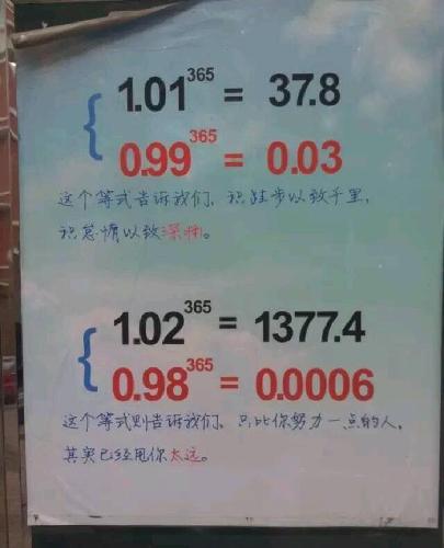 减持360实为360借壳?_皖通科技(002331)股吧