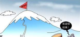 谢高淇:4.4沙特立场或至冻产胎死腹中,原油沥青