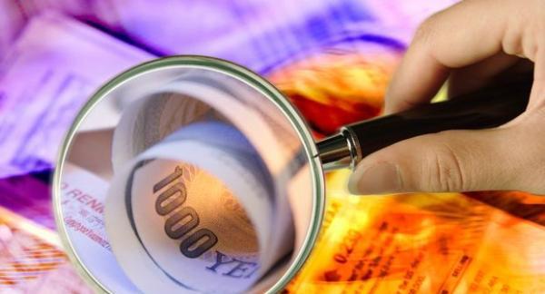 程绮涵:中晋集团非法集资曝光 投资平台鱼龙混