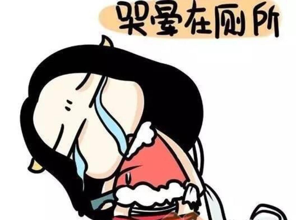 今天股市还要涨吗?