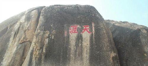 ST的股票,只有专炒ST的人炒,一般散户不敢炒,