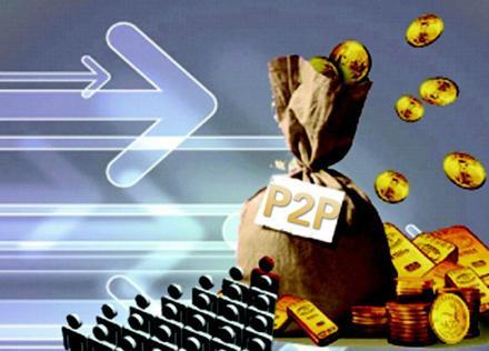 网贷理财的错误观念有哪些?_博客(dcblog)股吧