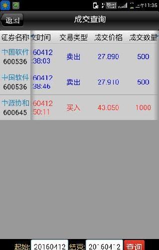 EACB9BF6FD13603C6034E2E07BA03E48.jpg