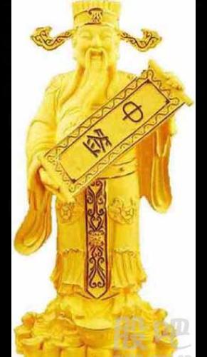 拜财神,打新求中签,凡点赞,购新必中签[胜利]_天