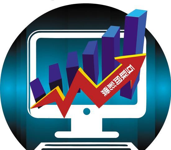 PG电子- PG电子官方网站- PG电子APP下载- PG电子试玩正版免费全年资料大全2024资料