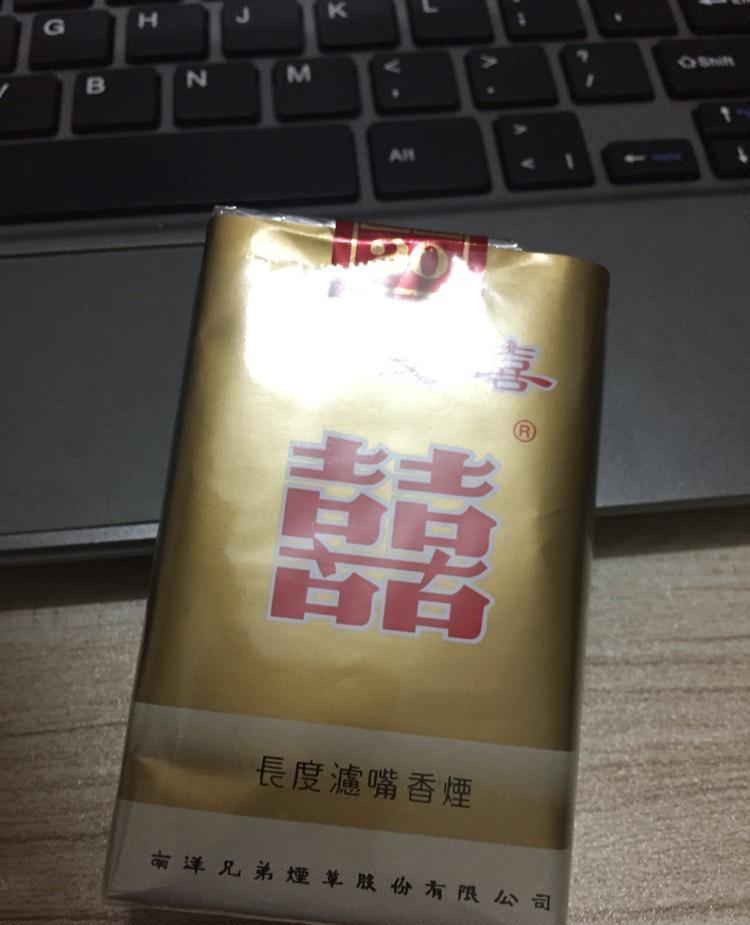 今天买了南洋的股票,顺便买包4块钱的南洋香烟,这次够奢侈