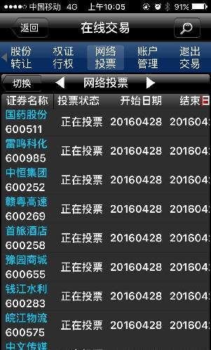 03E80EDE6D47C0642BCBD4F9C5F4DD65.jpg