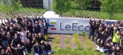 乐视leECO总部 扎根硅谷_乐视网(300104)股吧