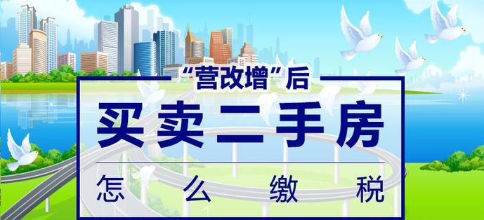 收入证明_什么是剩余型收入(2)