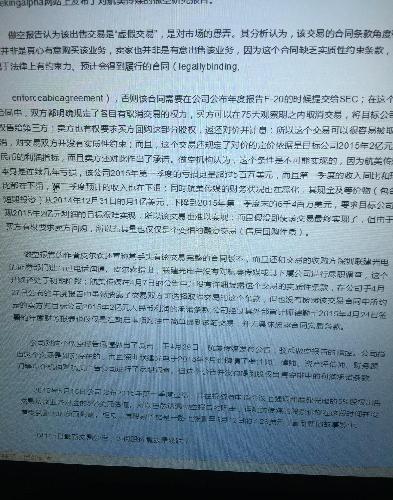 离婚律师_美国律师平均收入