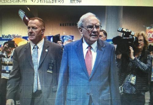 巴菲特投资第一锂电池比亚迪接近三成股份狂赚