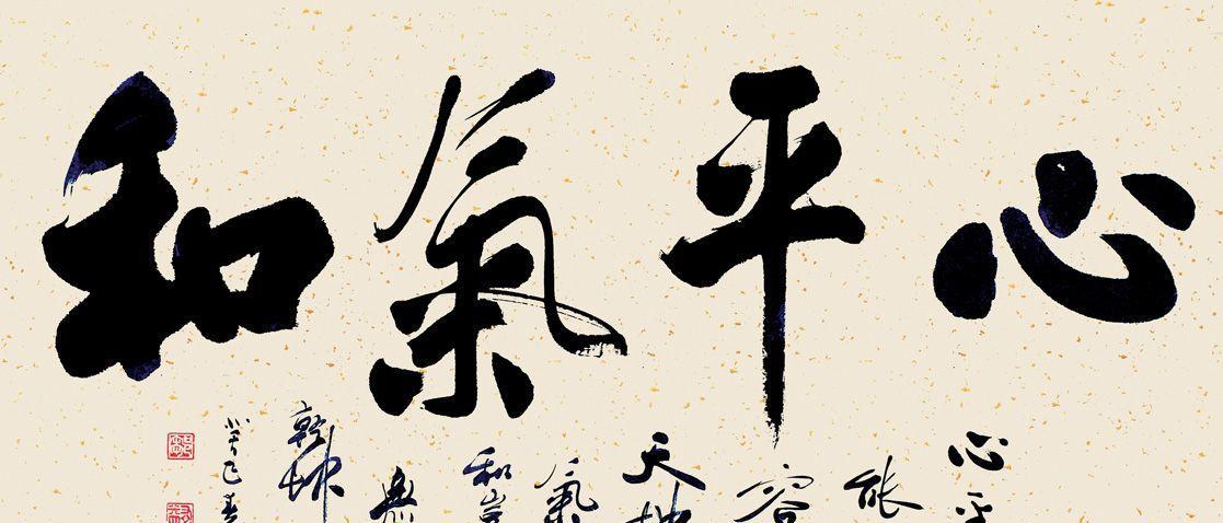 国家队暗行诡道 入MSCI也难救雪崩A股!--秦岷