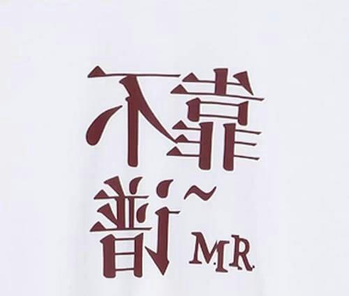 今日洗盘基本结束!收低位吊颈线,假阳!日烛三阴