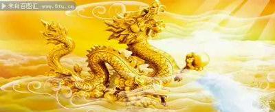 贺诸葛亮套票上市大涨_博客(dcblog)股吧_东方