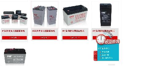 铝离子固态电池量产 BFFC038C88C5BF5013F1A4FE098C0B0D.jpg