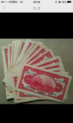 所有新股包括在内临近午后挂单量减少属于正常