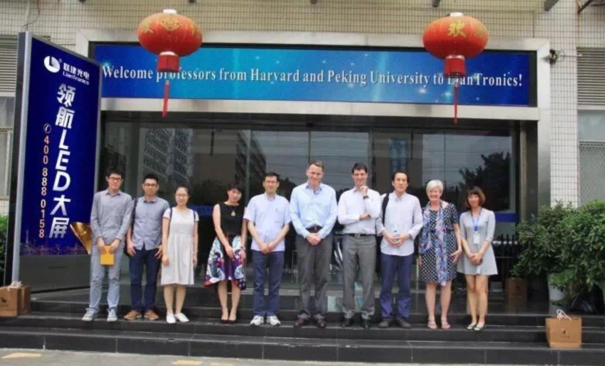 5月18日,北京大学杨家文教授和刘志教授陪同哈佛大学edward glaeser