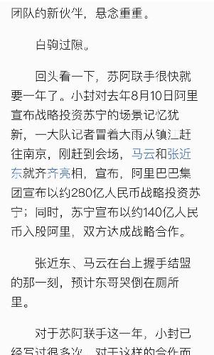 悬念简谱_儿歌简谱(3)