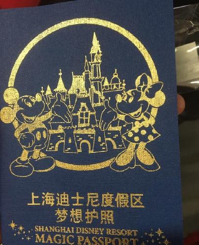 希望购买了远望谷股票的股民朋友都购买一本梦